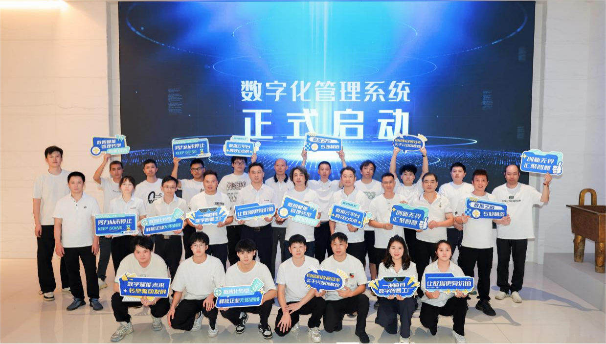 一洲图片1.png