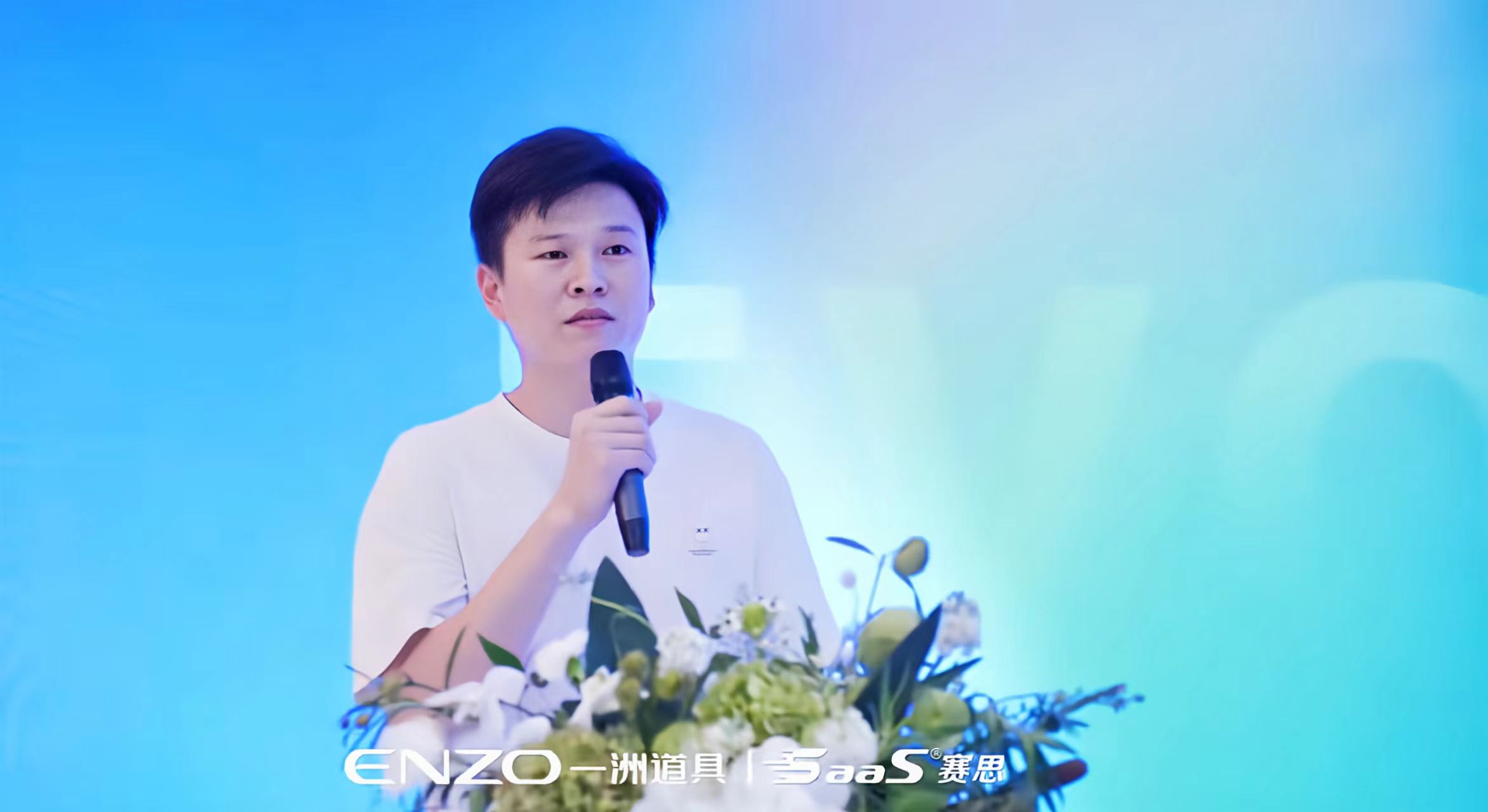 一洲梁总.jpg