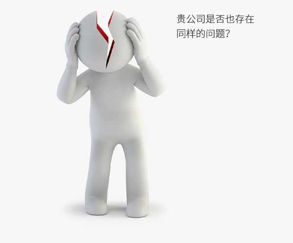 需求与困惑.jpg