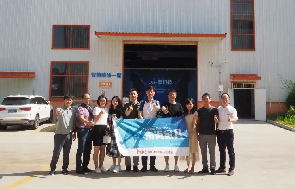 广东赛思软件走进赣州南康数字化参访行，共推家居企业数字化，智能化升级