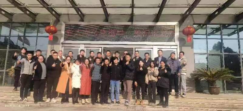 高端浴室空间整体解决方案领军企业 上海琅慕启动赛思数字化项目